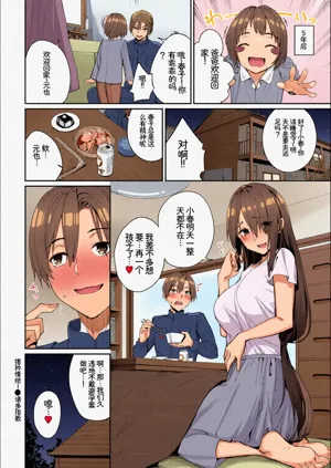 第28頁圖