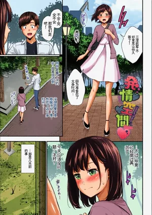 第29頁圖
