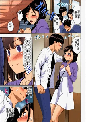 第31頁圖