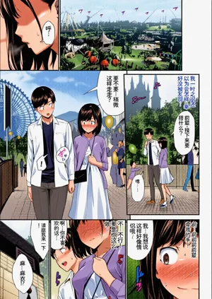 第35頁圖