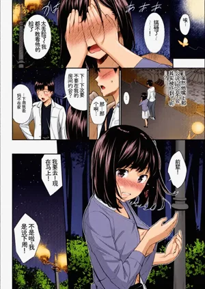 第48頁圖