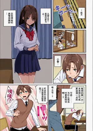 第5頁圖