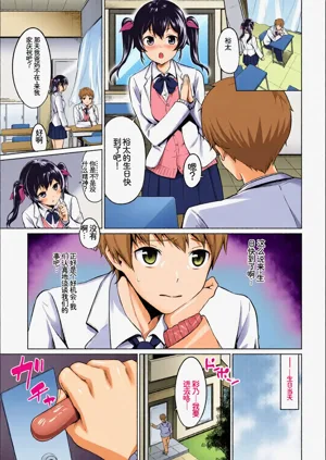 第51頁圖