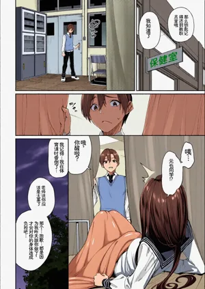 第6頁圖