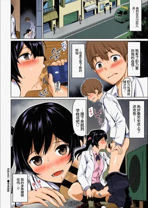 第68頁圖