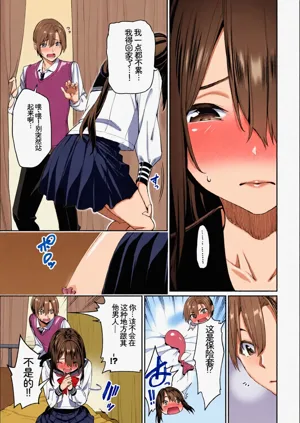 第7頁圖