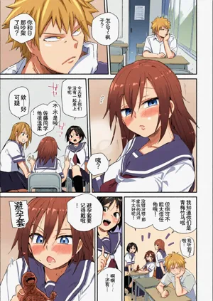 第71頁圖