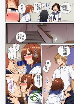 第72頁圖