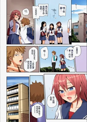 第74頁圖