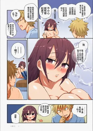 第92頁圖