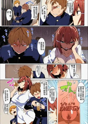 第94頁圖