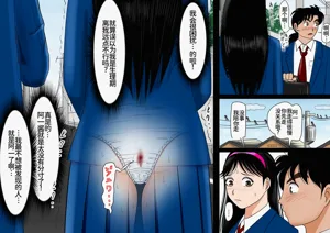 第12頁圖