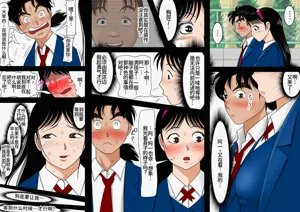 第13頁圖