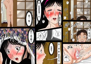 第22頁圖