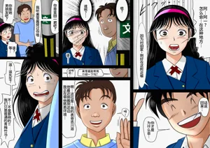 第4頁圖