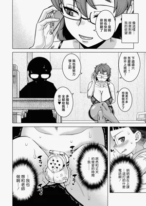 第101页图