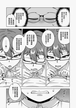 第104页图