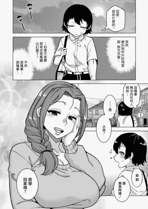第11页图
