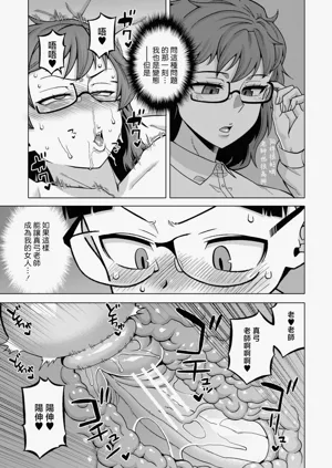 第120页图