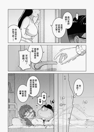 第121页图
