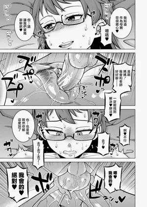 第122页图