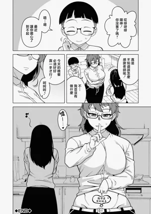 第125页图