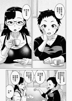 第126页图