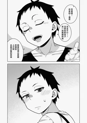 第129页图