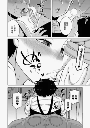 第131页图