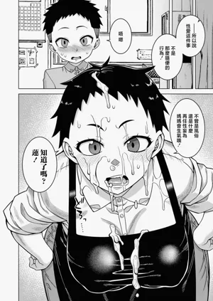 第135页图