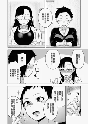 第141页图