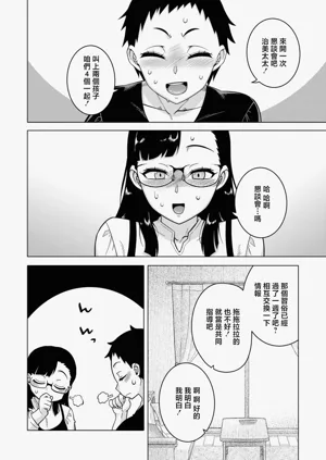 第151页图