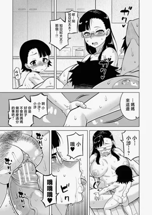 第158页图