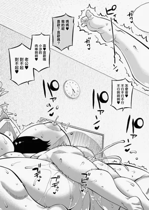 第160页图