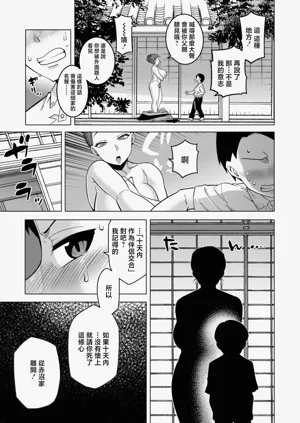第176页图