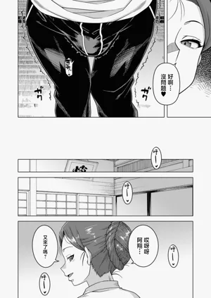 第177页图