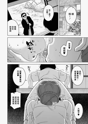 第181页图