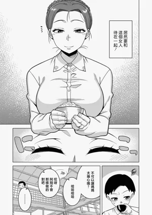 第186页图