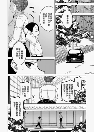 第187页图