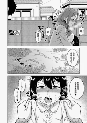 第19页图