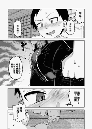 第190页图