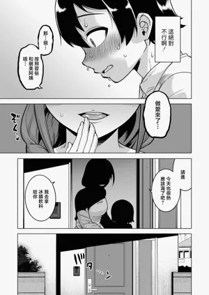 第22页图