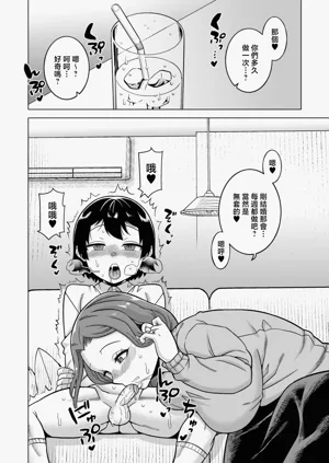 第23页图