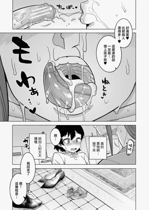 第28页图