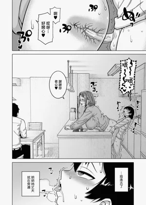 第31页图