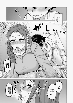 第34页图