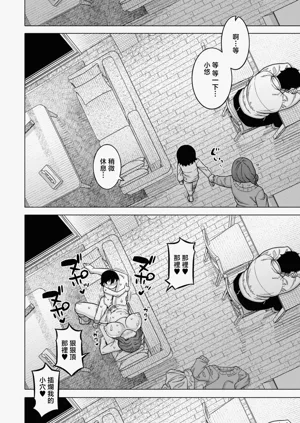 第41页图