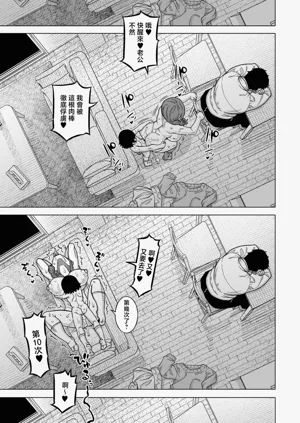 第42页图