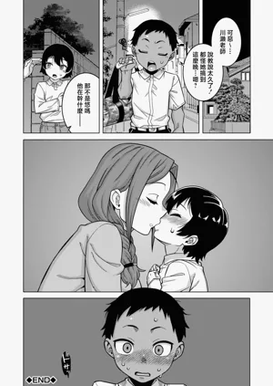 第45页图