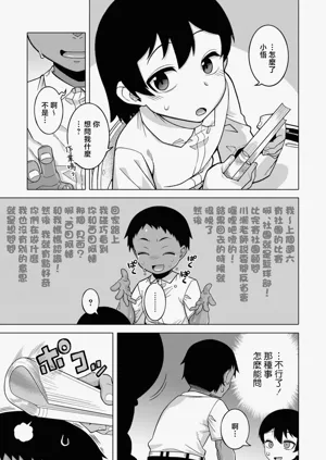 第46页图